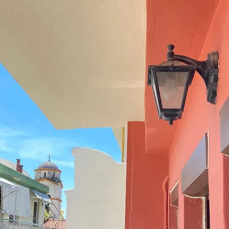 Walk-inn Happy Place Apartamento Kavala