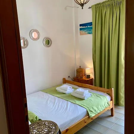Walk-inn Happy Place Apartamento